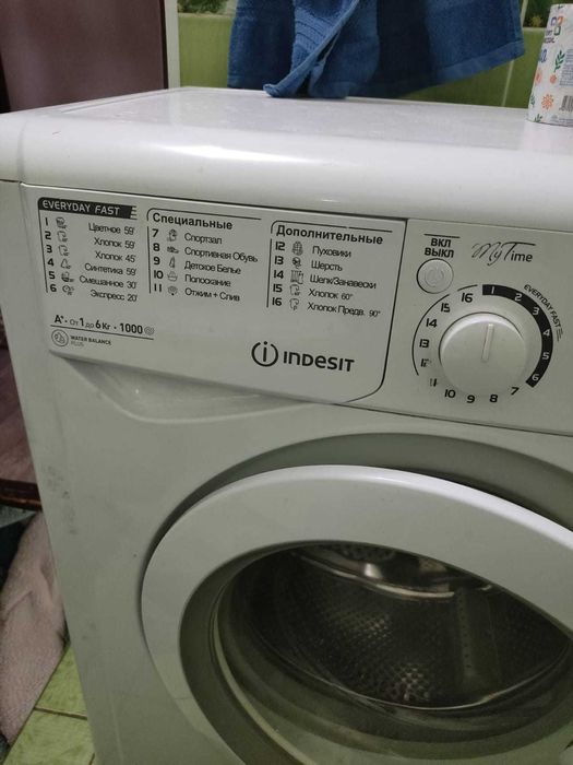 стиральная машинка Indesit