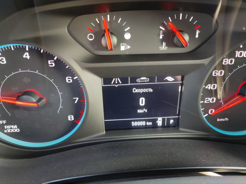 Малибу-2 турбо сотилади.2020й