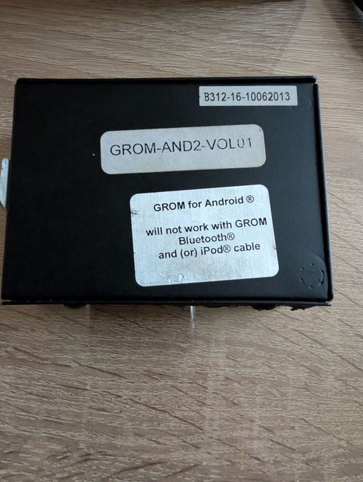 Grom audio usb плеър за Volvo