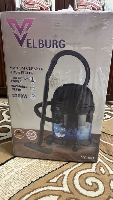 Плесос жақсы жұмыс істейді новый