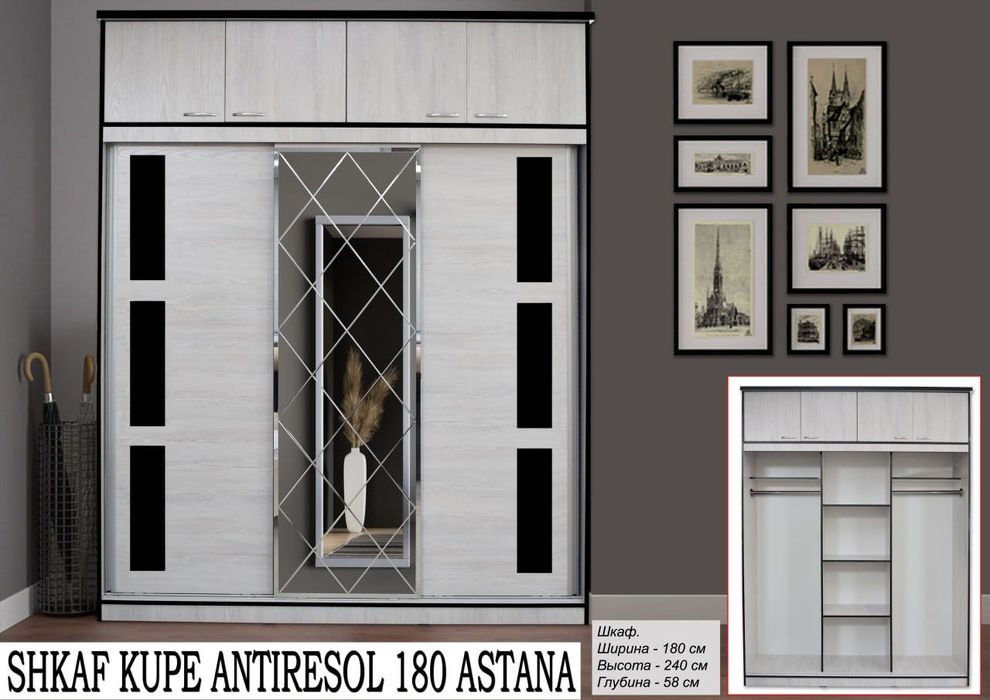 Uylar uchun kirish qismiga shkaflar.