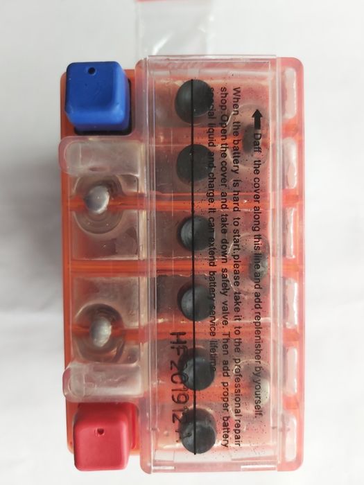 Baterie gel Scuter, Atv 5Ah 12V