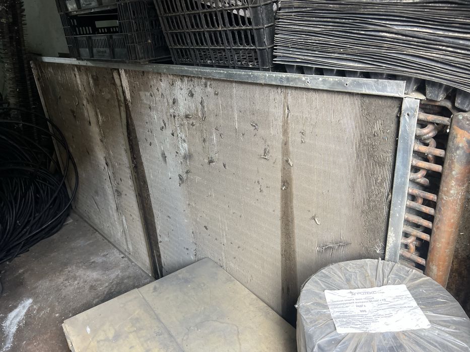 Холодильное оборудование.