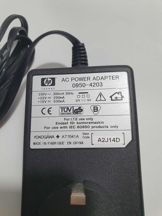 Alimentator imprimanta HP