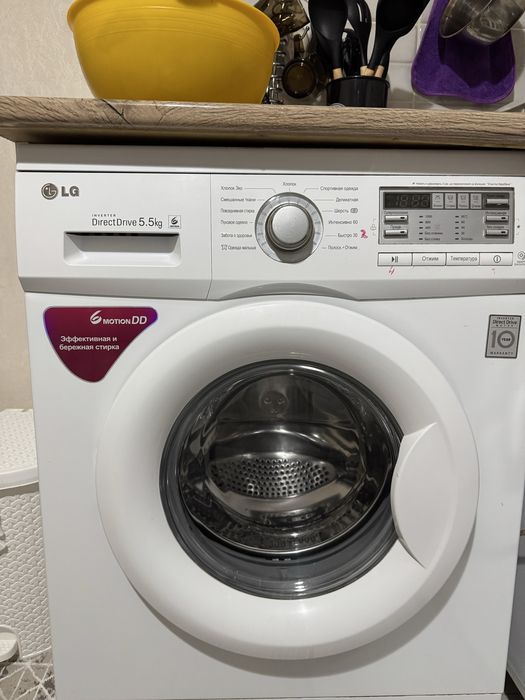 Стиральная машина OLG