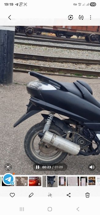 Прадаётся Скутер