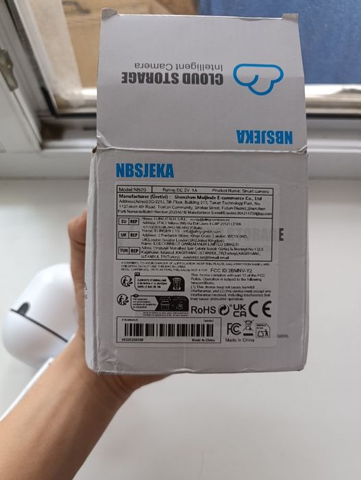 умная камера видеонаблюдения