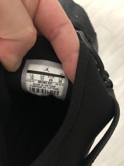 Nike air Jordan formula 23 negru 881465-031