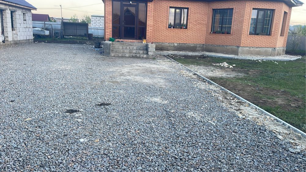 Асфальт,бетон,щебень,