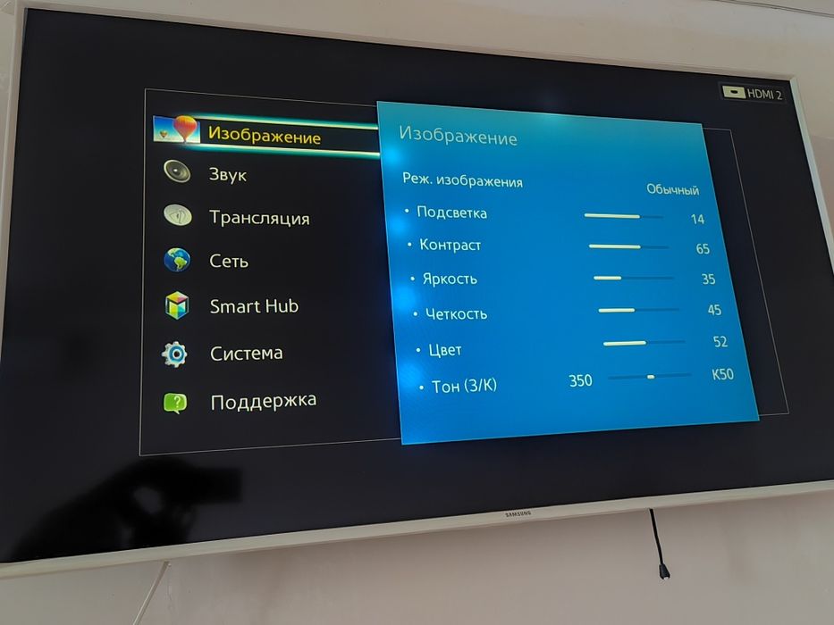 Продается телевизор