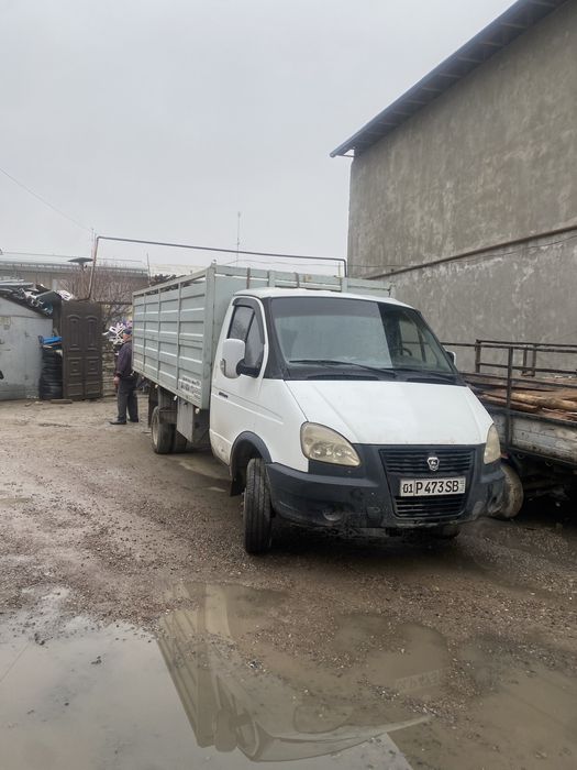 Gazel Biznes Srochno