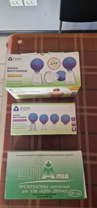 Банки вакуумные.
