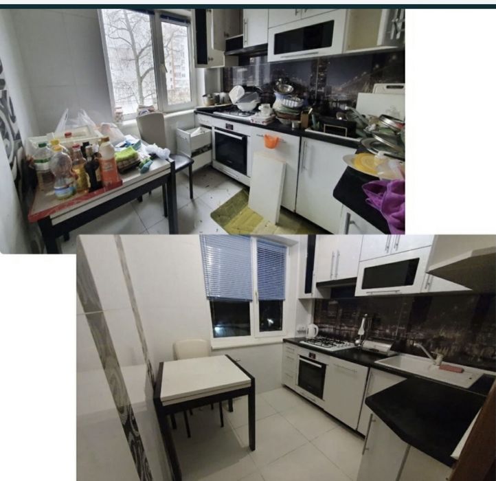 Уборка дома Квартира Помещения