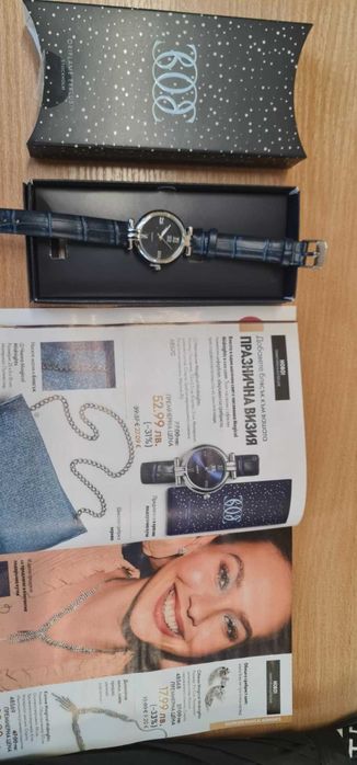 Часовник  закупен от Орифлейм