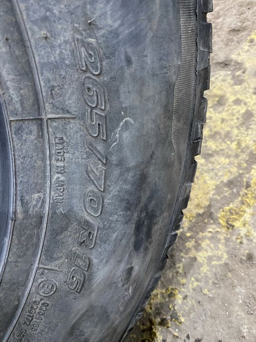 Продам шины для внедорожника
