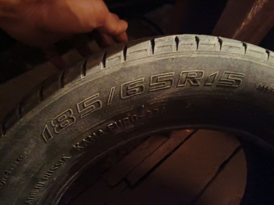 Продам покрышки на 15