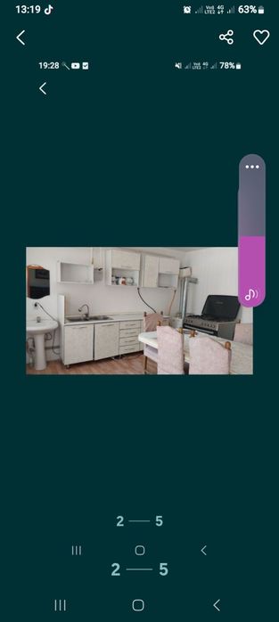 Шанхайда времянка бар екі  болмели