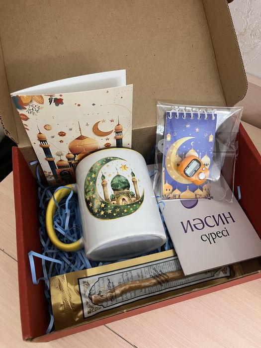 Подарочный бокс на рамадан