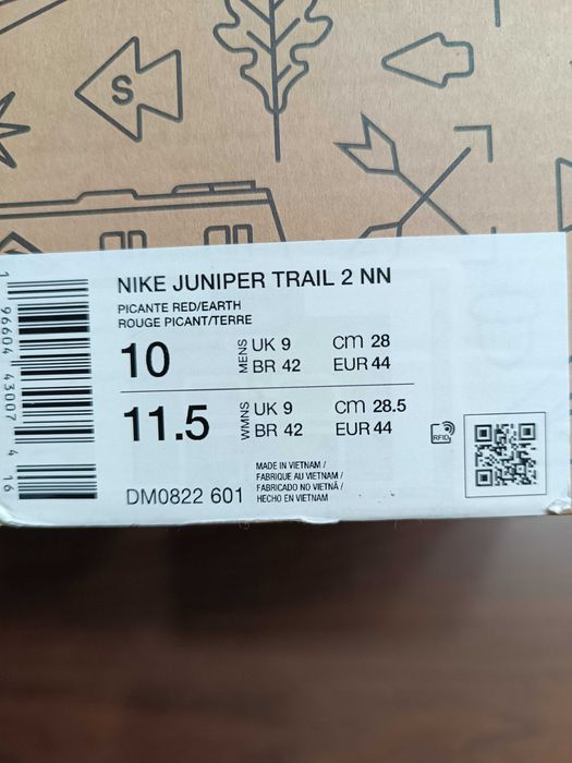 Мъжки маратонки Nike Juniper trail 2 NN