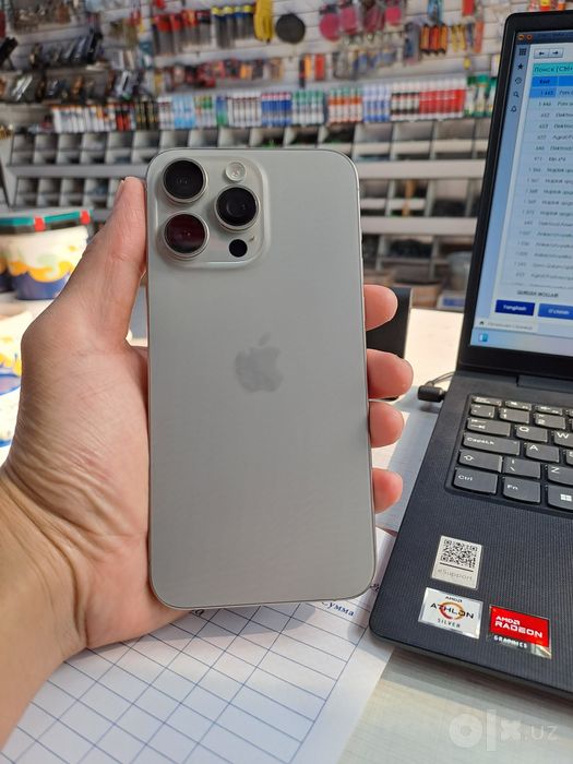 Iphone 15 max titanium