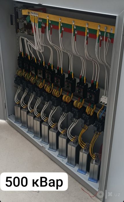 УКРМ, Кампенсатор, Kampensator, elektir energizing tejashga