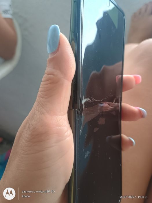 Razr ultra 50  за части