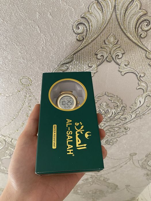 Al salah soati sotiladi