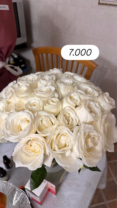 Букет цветов