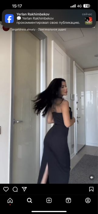 Продам платье