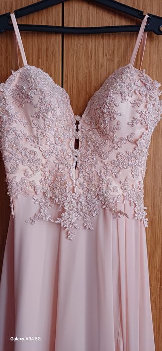 Бална/официална /рокля  от Асеновград