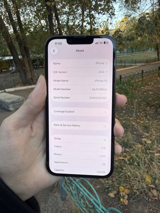 iphone 13 128 срочно