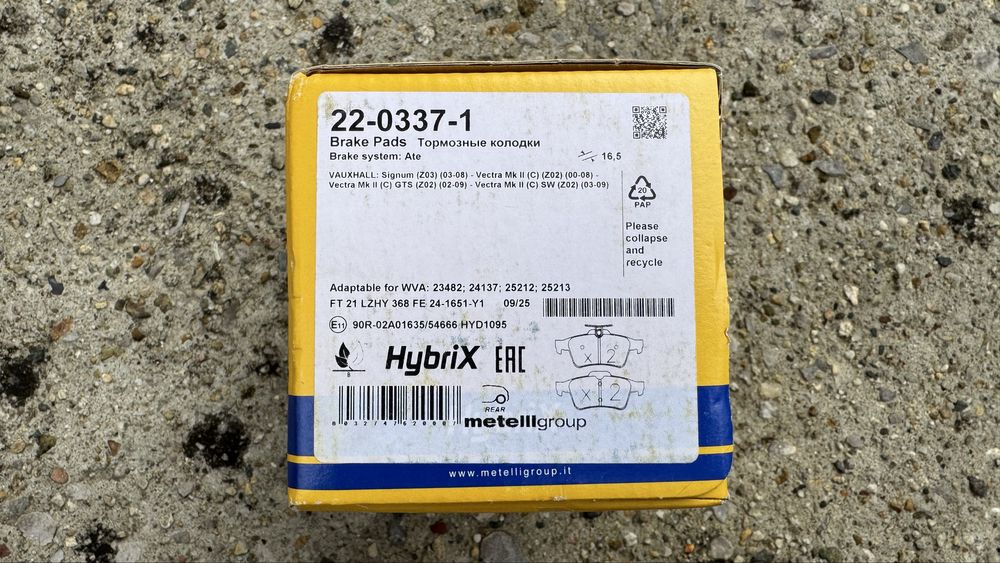 Накладки METELLI Hybrix 22-0835-0 и 22-0337-1