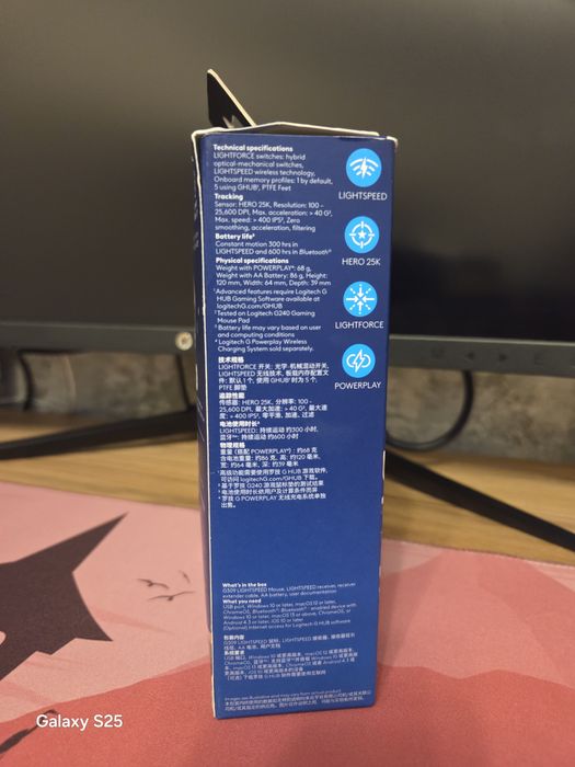 мышка logitech g309