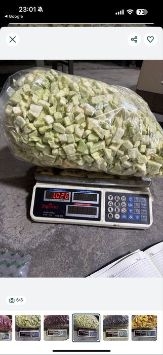 Сублимированные клубника малина апельсин киви банан