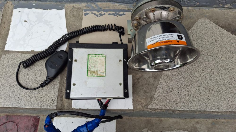 СГУ + колокол 600w