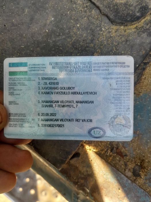 Zil sotiladi 1989 Samasual