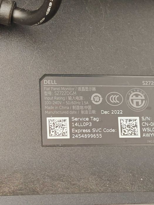 Pachet componente PC