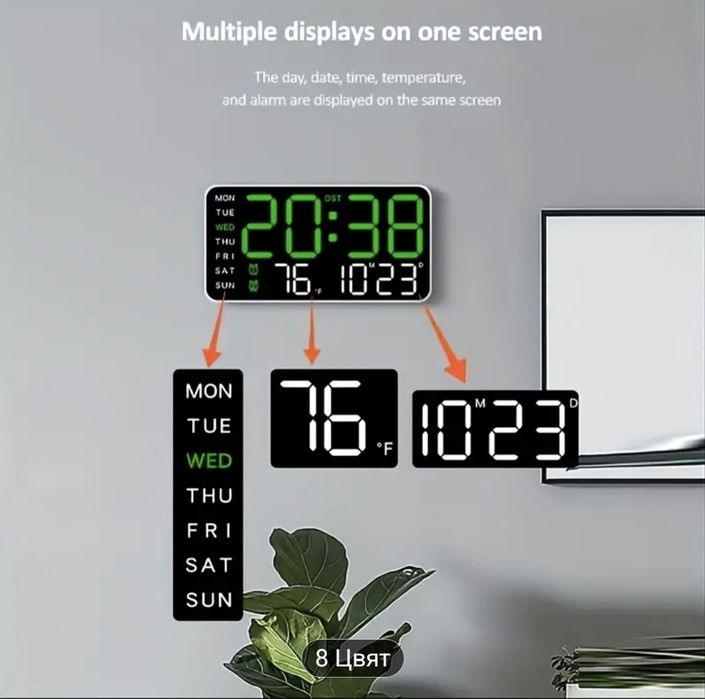 LED  часовник Диг.