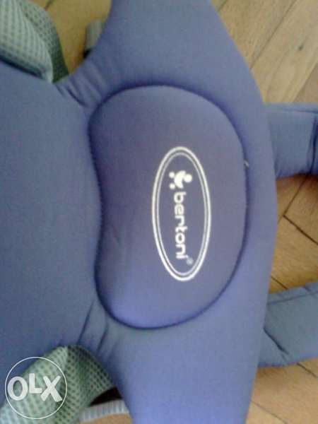 Кенгуру + подарък