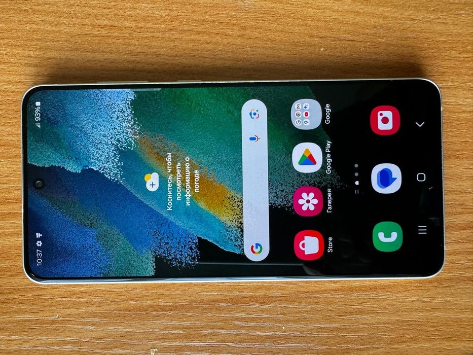 Samsung galaxy s21 fe