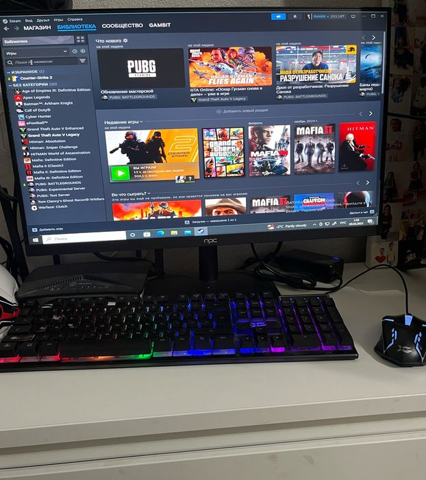 Компьютер в комплекте