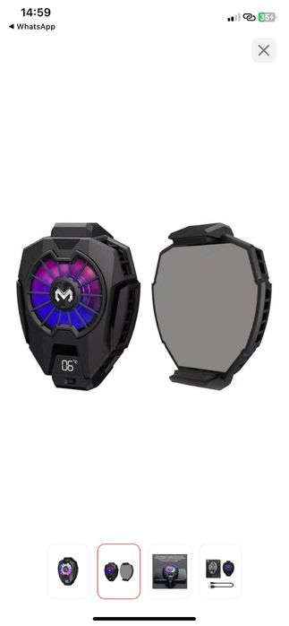 Охлаждитель для телефона