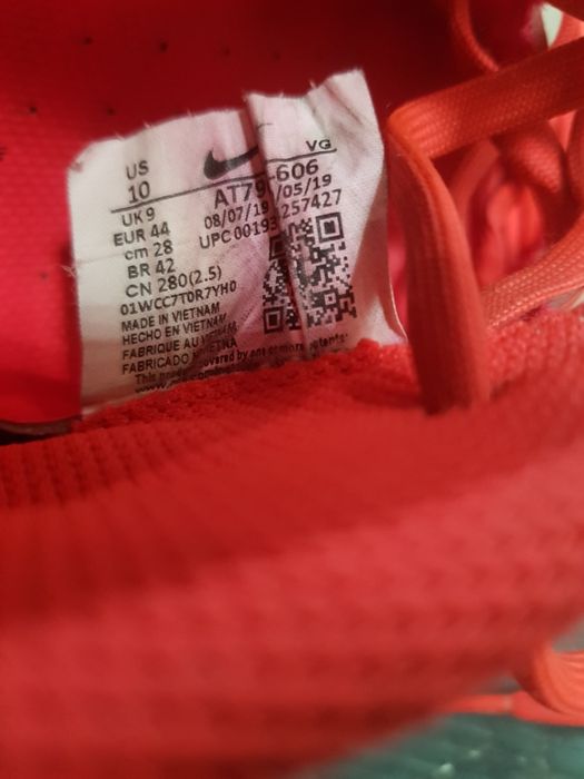 Продам бутцы.    .