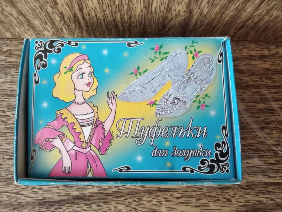 Сувенир. Туфельки для  Золушки, хрустальные