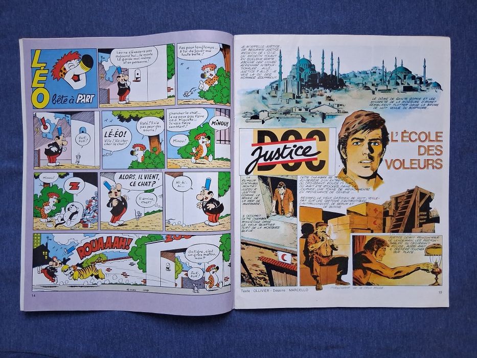 ЛОТ Стари Френски Списания Pif Gadjet / 1978 - 1980 год.