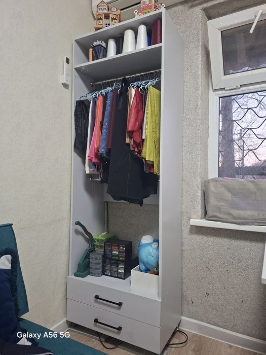 Тикиш учун таёр ателье