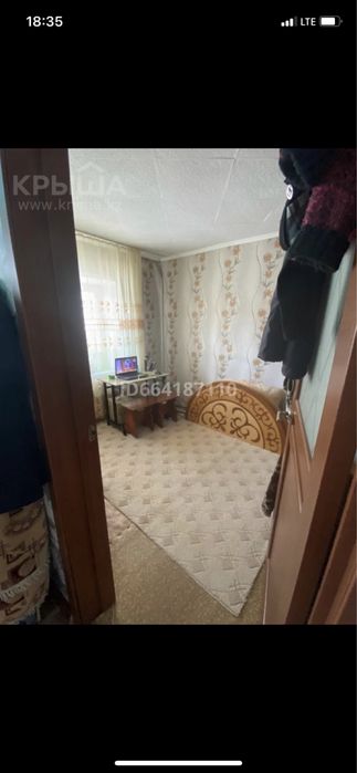 Продам дом Лесхоз 2/2