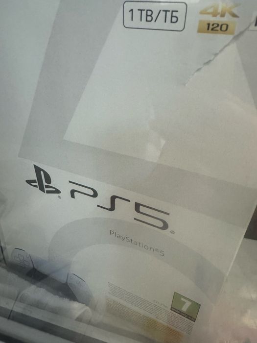 Sony PlayStation 5 (PS5)