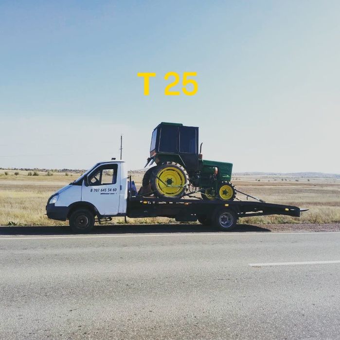 Эвакуатор Темиртау