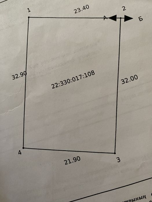 Дом продается город Шымкент